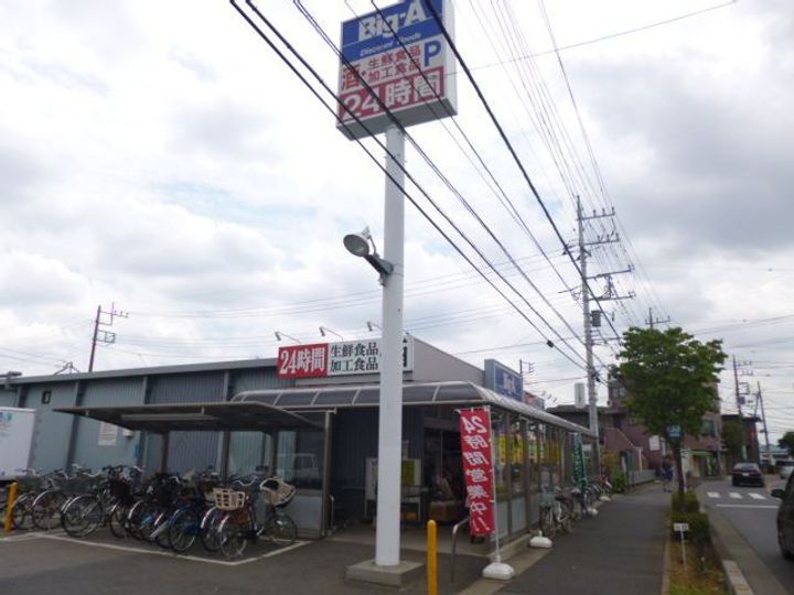 コントレイルⅡ105の周辺