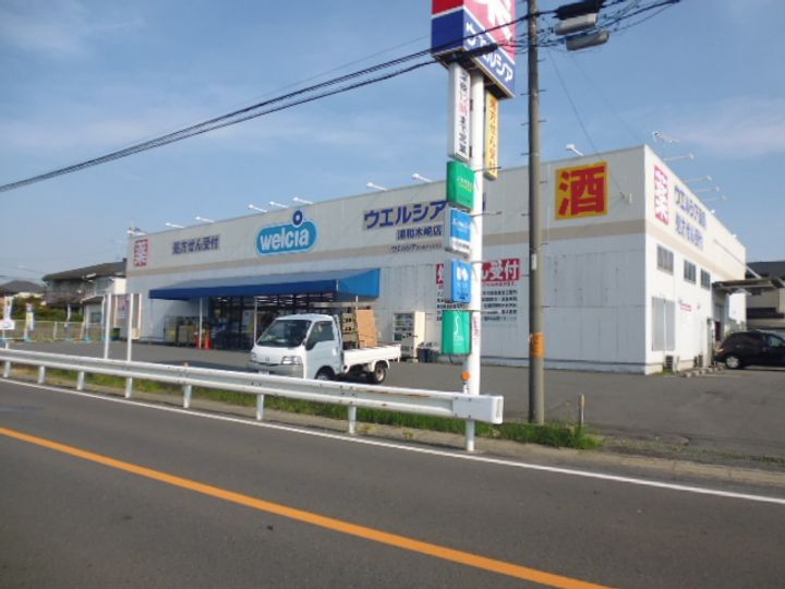 コントレイルⅡ105の周辺