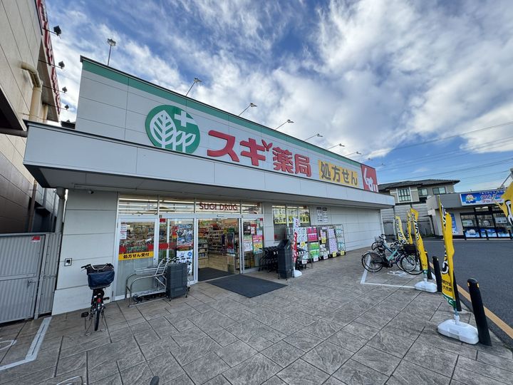 コントレイルⅡ105の周辺