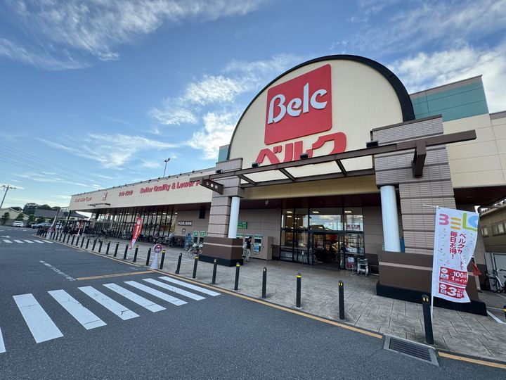コントレイルⅡ105の周辺