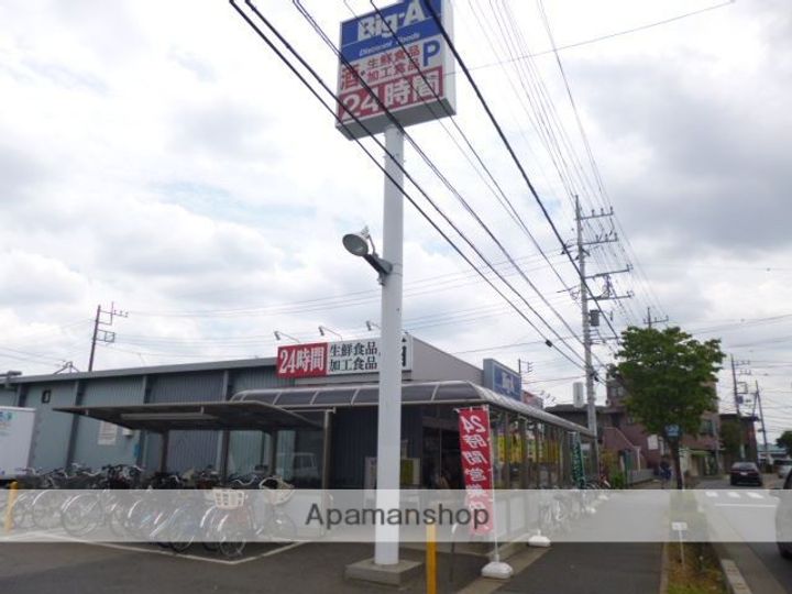 埼玉県さいたま市緑区東浦和4丁目の賃貸マンションの周辺