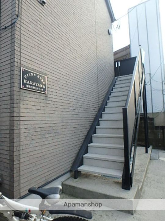 プリムローズ原山202の外観