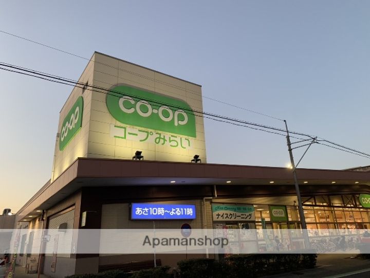 埼玉県さいたま市南区内谷5丁目の賃貸マンション103の周辺