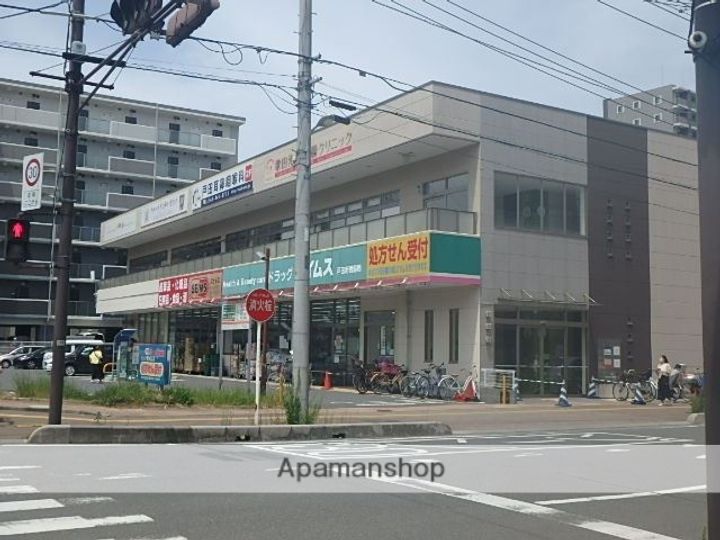 埼玉県さいたま市南区辻8丁目の賃貸アパート203の周辺
