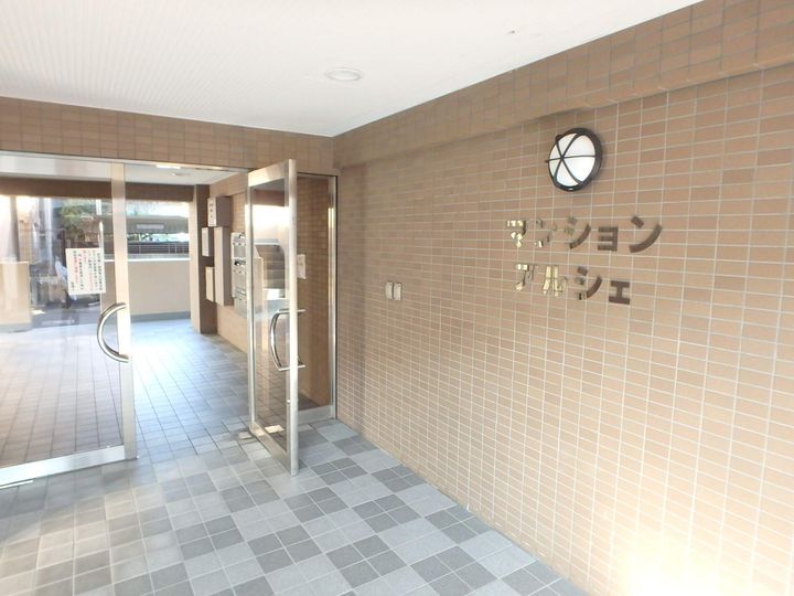 アルシェの外観