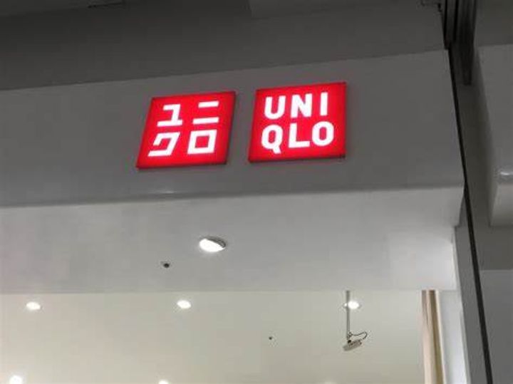 レオパレスフローラの周辺