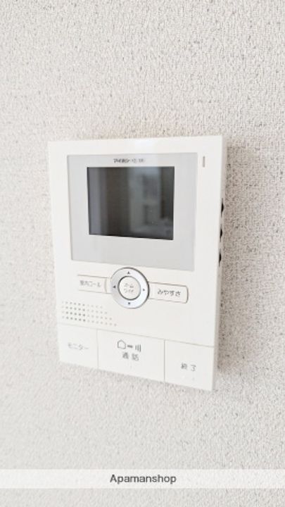 ハッピー西浦和Bのその他画像