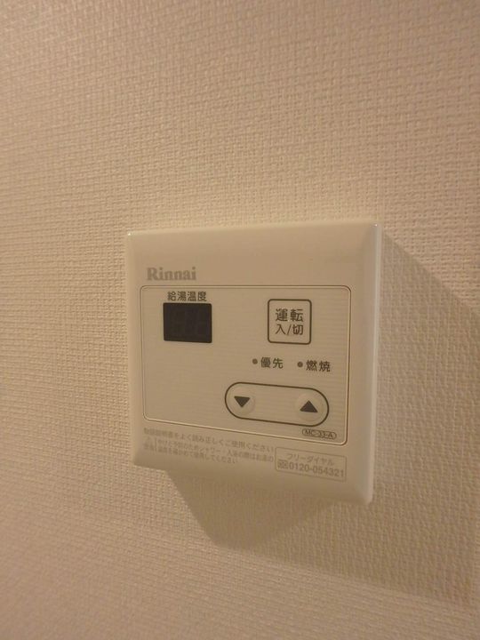 リブリ・STUDIO Aの内装