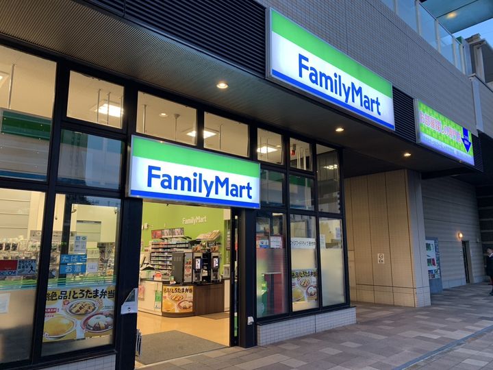プロムナード中浦和の周辺