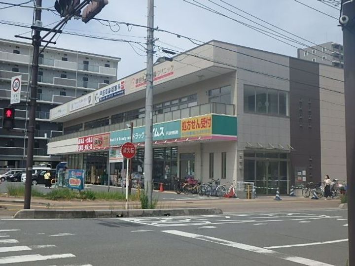 KSマンション405号室の周辺
