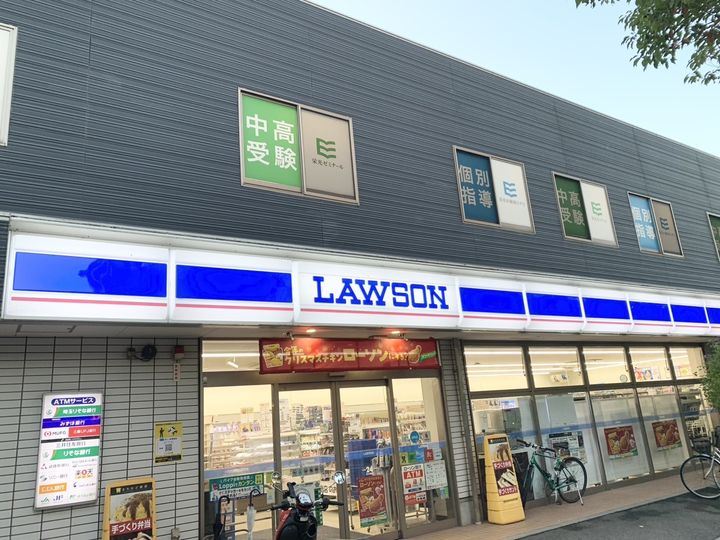 クレール西浦和C203号室の周辺