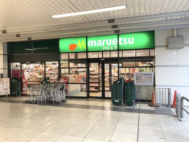 クレール西浦和C203号室の周辺