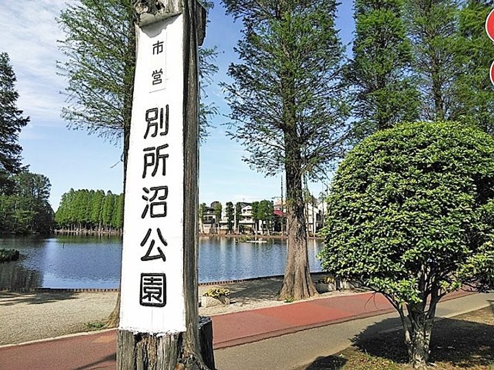 カルデアB棟105号室の周辺