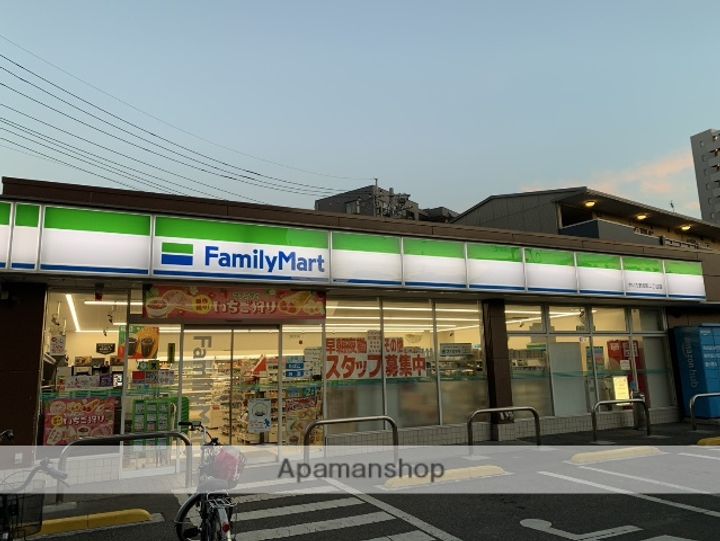 MELDIA桜区田島3丁目NO.2の周辺