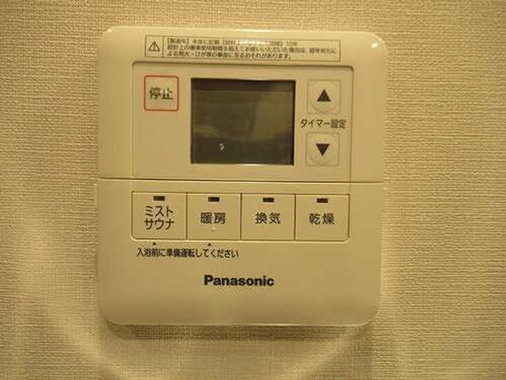 プラウドシティ武蔵浦和ステーションアリーナの内装