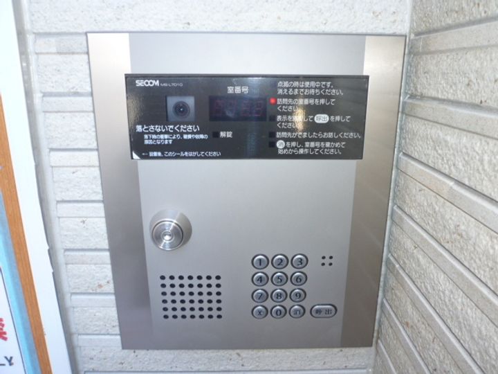 リブリ・ジラソーレのその他画像