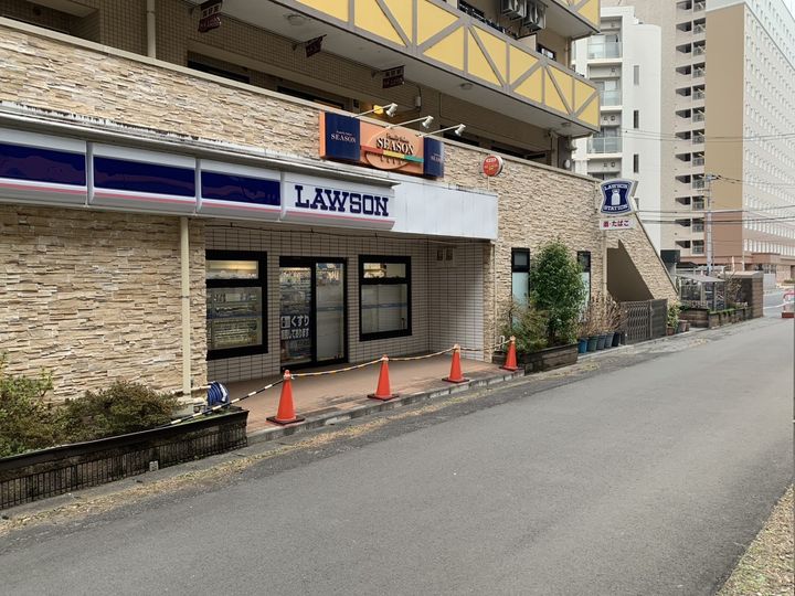 エスポアール北戸田の周辺