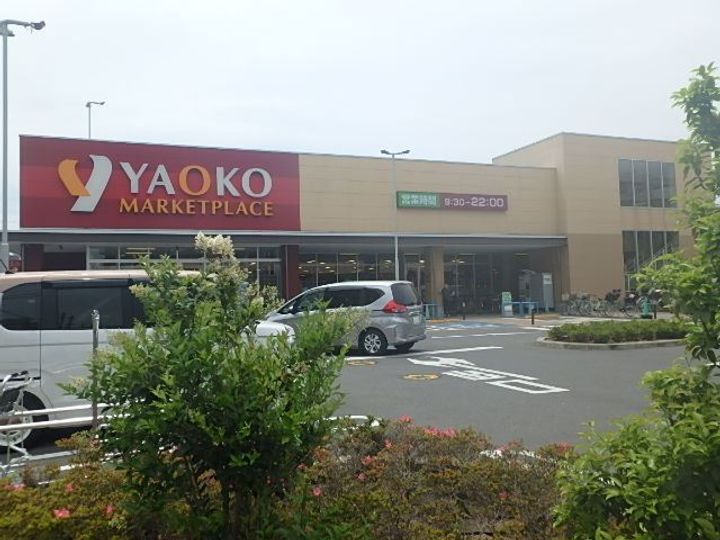 CELESTE戸田公園の周辺