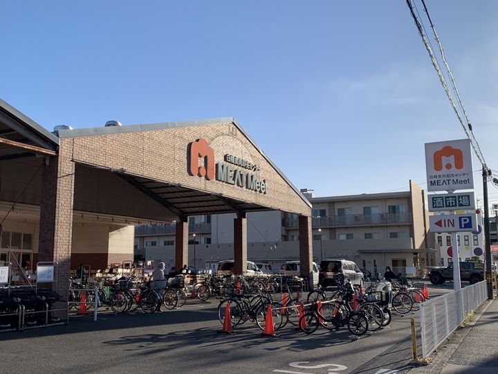 埼玉県さいたま市南区白幡6丁目の賃貸マンション403号室の周辺