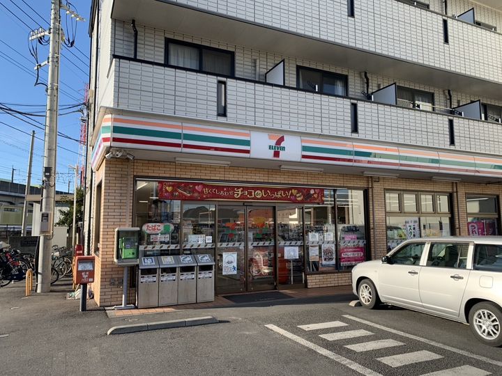 埼玉県さいたま市南区白幡6丁目の賃貸マンション403号室の周辺