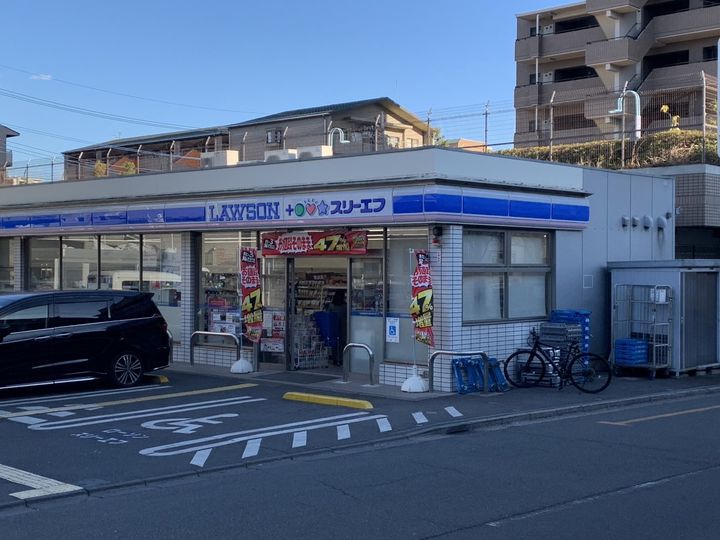 埼玉県さいたま市南区白幡6丁目の賃貸マンション403号室の周辺