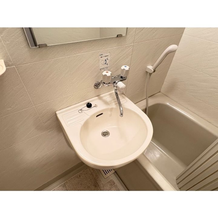 KSマンション白幡505号室のその他画像