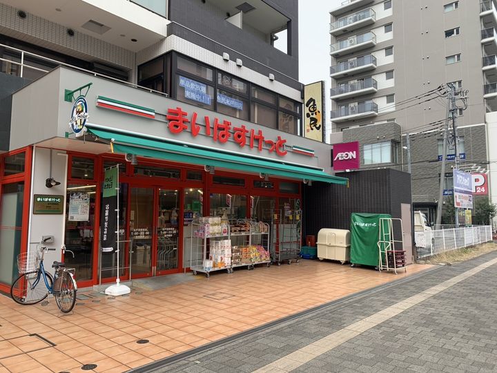 ヴィラ・アルモニアの周辺