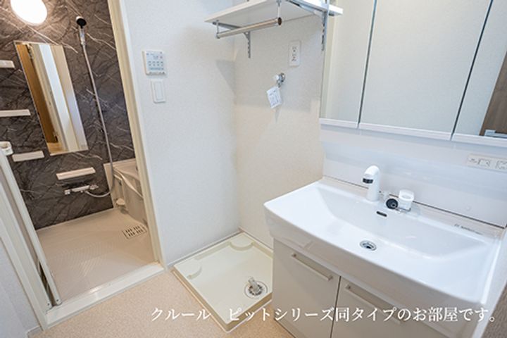 ヴィラ・アルモニアのその他画像