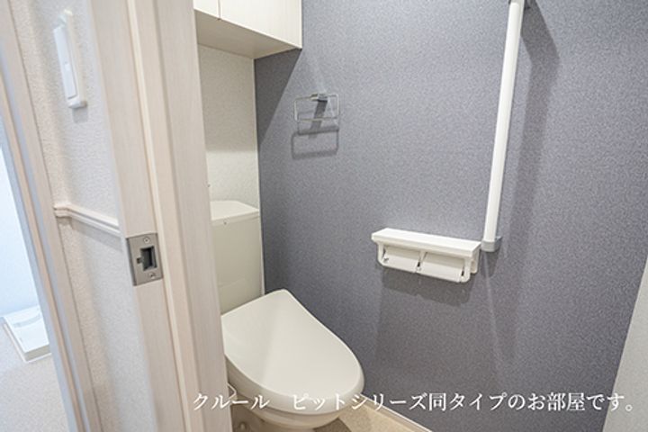 ヴィラ・アルモニアのその他画像