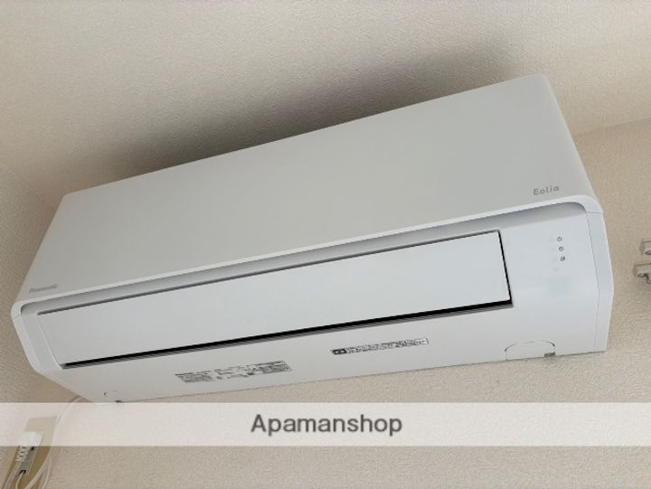 エスト43のその他画像