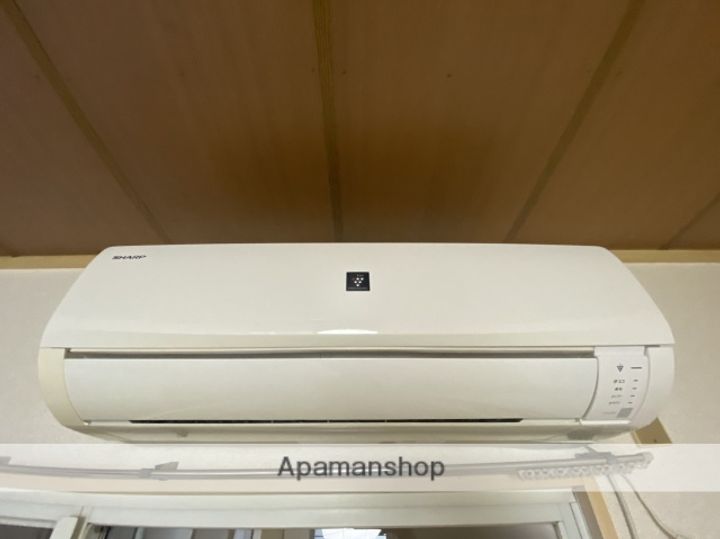 オレンジハウスつちやのその他画像