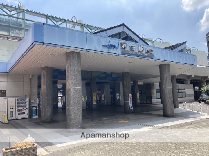 オレンジハウスつちやの周辺