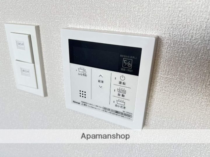 ジャルダンヴェールの内装