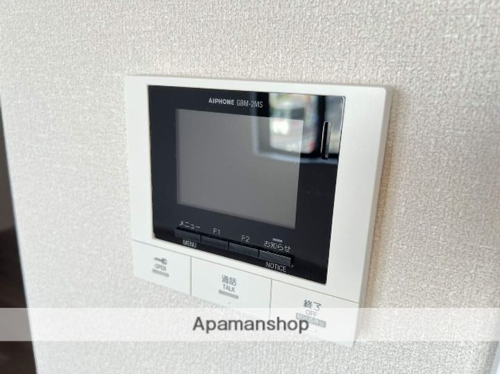 ジャルダンヴェールのその他画像