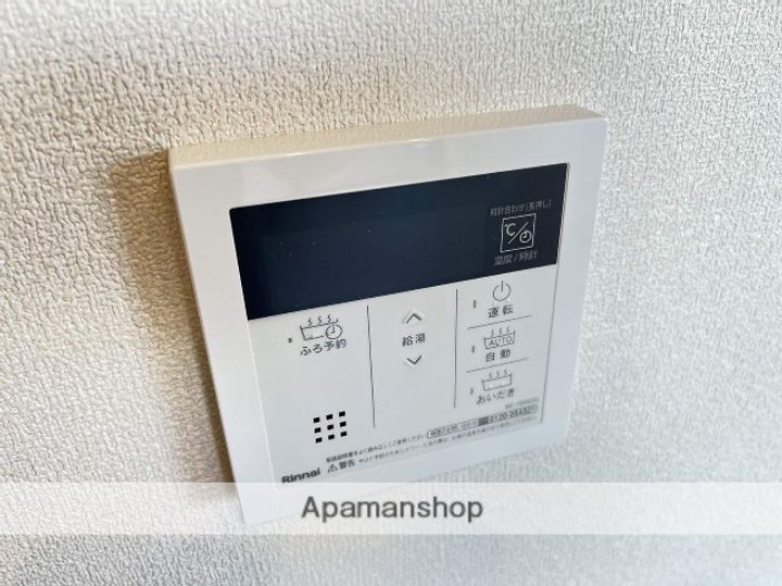 ジャルダンヴェールの内装