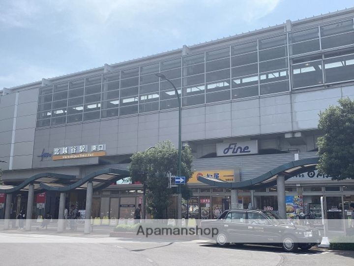 カーサ ビアンカ ブルーの周辺