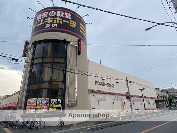 戸田パークヒルズ702の周辺