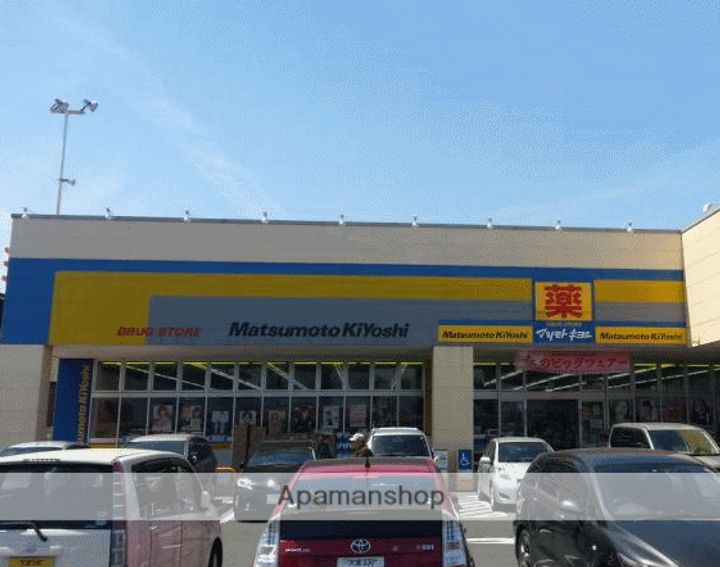 山一青木ステーツ305の周辺