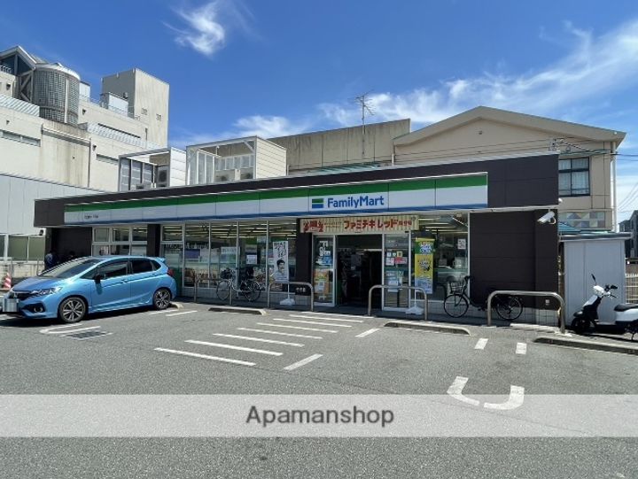 山一青木ステーツ305の周辺