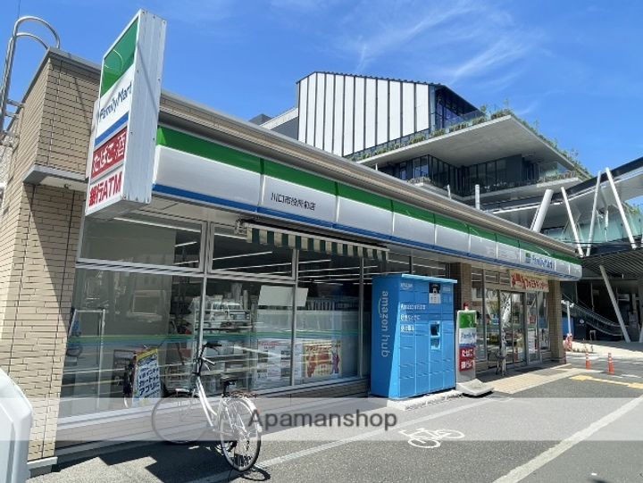 山一青木ステーツ305の周辺