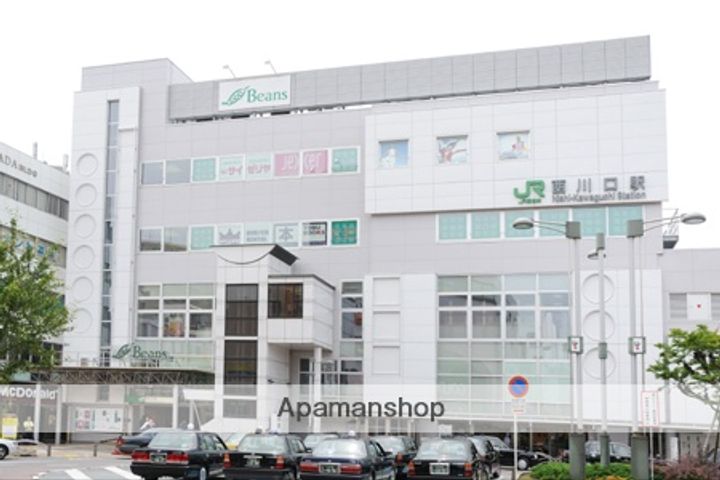 山一青木ステーツ305の周辺