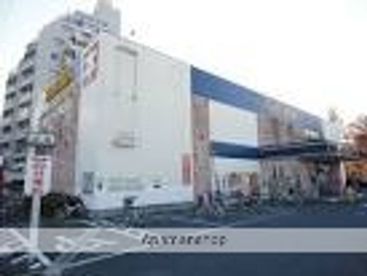 山一青木ステーツ305の周辺