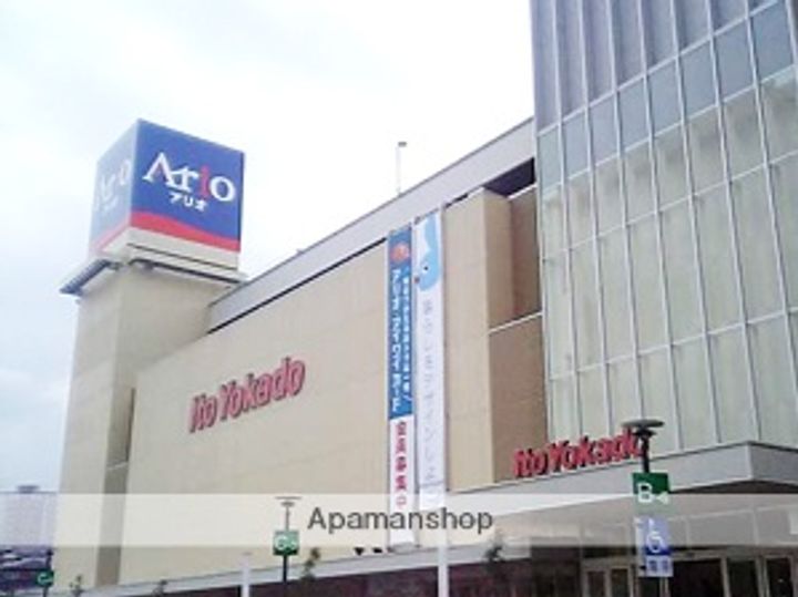 山一青木ステーツ305の周辺