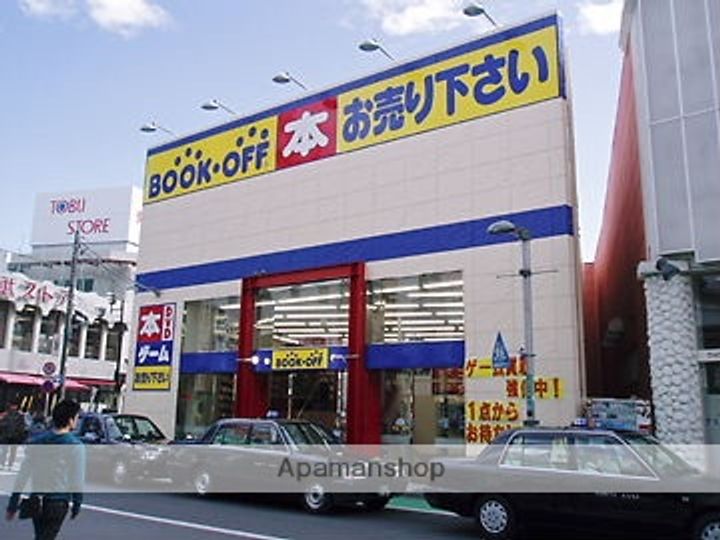 山一青木ステーツ305の周辺