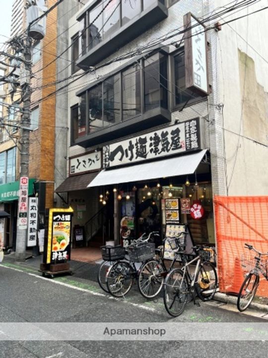 マサキビルの周辺