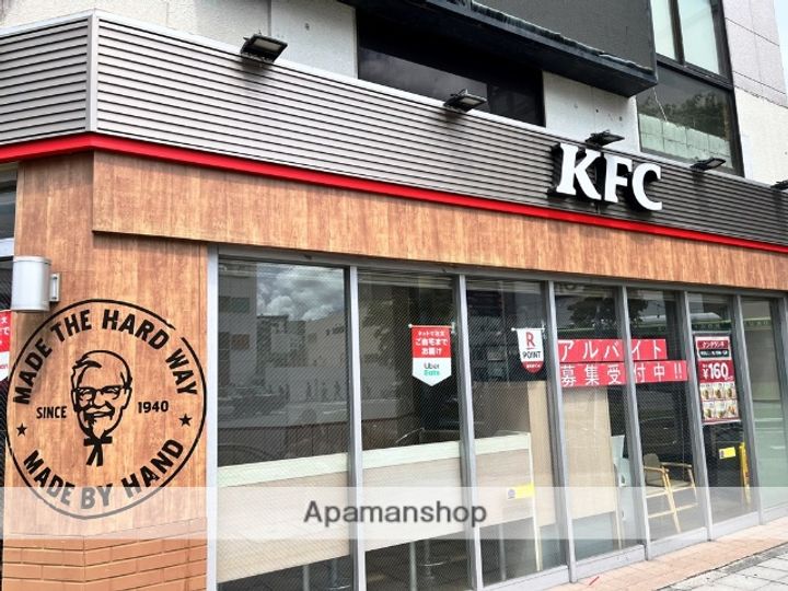 マサキビルの周辺