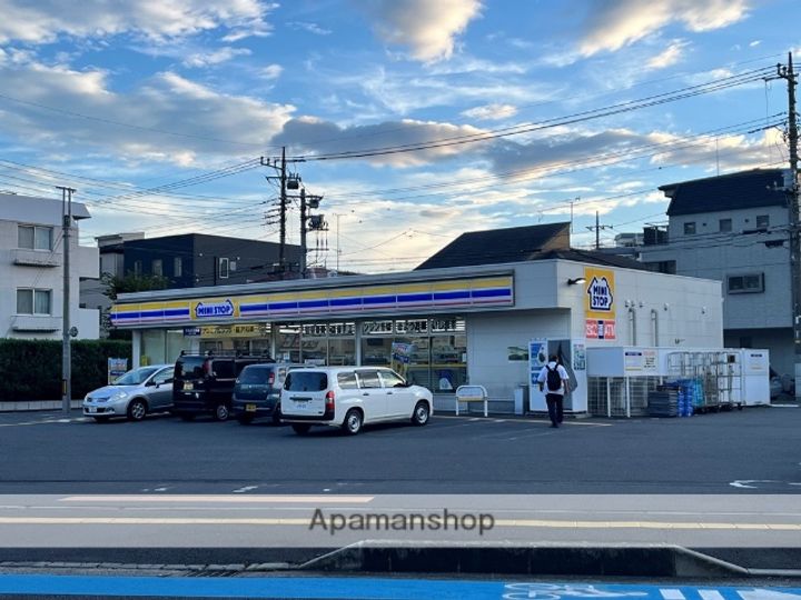 パークハウス中町203の周辺