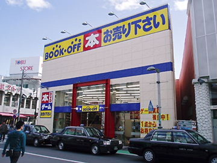 パストラルの周辺