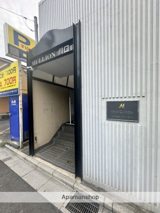 マリオン川口Ⅱ502の周辺