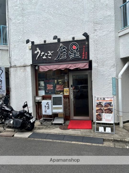 マリオン川口Ⅱ502の周辺